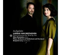 Nino Gvetadze – Concertos pour Piano Op 58 et 61a – CD