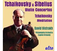 Concertos pour violon CD