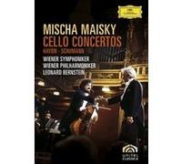 Concertos pour violon E