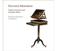 Concertos pour violon et musique de chambre CD