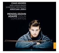 Concertos pour violon et orchestre