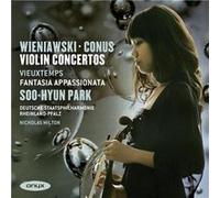 Violin Concertos