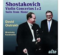 Concertos pour violon N°1 et 2 / Suite Alone – Alto