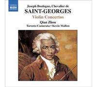 Concertos Pour Violon No. 1 Ae353, No. 2 Ae355 Et No. 10 Ae411