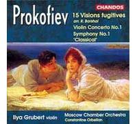 Concertos Pour Violon No. 1, Symphonie No. 1, Visions Fugitives Grubert, Violon
