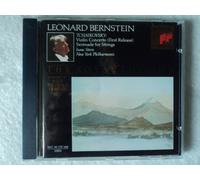 Concertos Pour Violon, Serenade Pour Cordes Stern, Violon