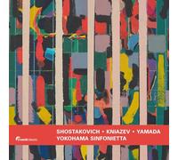 Concertos pour Violoncelle