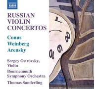 Concertos Russes Pour Violon