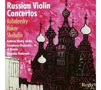Concertos violons russes