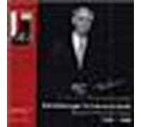 Concerts de Salzbourg - Edition limitée CD