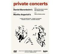 Concerts privés chez Daniel Barenboim et chez Martha Argerich DVD E