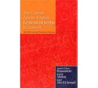 Concise Arabicenglish Lexicon Of Verbs I Abdou Hassanein, El Seoud Kamar Mostafa, Dalal Abo (Auteur)