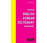 Concise EnglishKorean Dictionary by Joan V. Underwood Joan V. Underwood (Auteur)