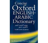 The Concise Oxford English-Arabic Dictionary of Current Usage by N. S. Doniach