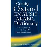 Concise Oxford English-Arabic Dictionary of Current Usage - Hardback - G245z