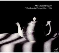 Concours International Tchaïkovski 1986