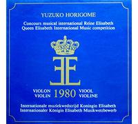 Concours Musical International Reine Elisabeth 1980 [Vinyl LP] [Schallplatte]