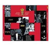 Queen Elisabeth Singing 2000