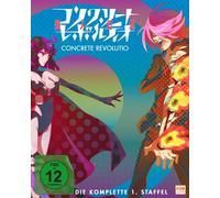 Concrete Revolutio - Staffel 1 - Gesamtedition (Folge 01-13) (Blu-ray)