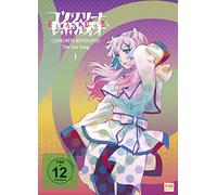 Concrete Revolutio-The Last Song-Staffel 2-Volume 1: Episode 01-06 [Import]