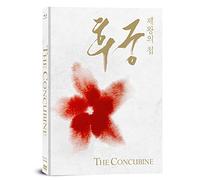 Concubine: Media Book