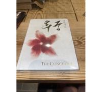 Concubine: Media Book - Dvd