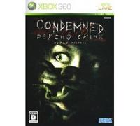 Condemned: Psycho Crime[Import Japonais]