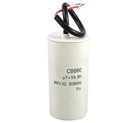 CONDENSATEUR - 10 uF - INTERHOME©