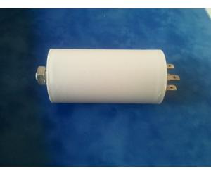 condensateur 16.0uf / 450 V + cable