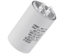 Condensateur 25mf - Nettoyeur vapeur - KARCHER (46046)