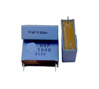 Condensateur 5PCS 0,1UF 630V 26 * 10 * 18MM PAS 22MM