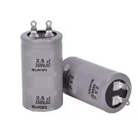Condensateur CA 2,5 UF 3,5 UF 350 V 1 pièce(2.5uf 350v)