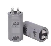 Condensateur CA 2,5 UF 3,5 UF 350 V 1 pièce(3.5uF 350V)
