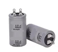 Condensateur CA CBB60 2,5 UF 3,5 UF 350 V 1 pièce(350v 2.5uf)