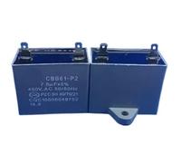 Condensateur CBB61 450 V 2 broches 7,5 UF 1 pièce