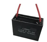 Condensateur CBB61 500 V 16 µF