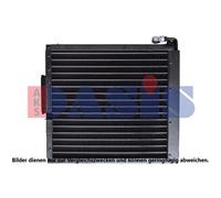 Condensateur, Climatisation, AKS DASIS 422088N