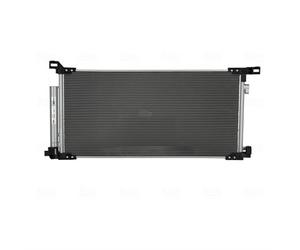 Condensateur Climatisation Aluminium Avec Séchoir pour Toyota Corolla