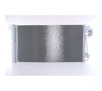 Condenseur, climatisation NISSENS 94604