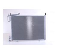Condensateur Climatisation Climacooler 540 X 380 Pour Ford Ecosport
