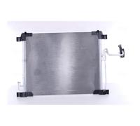 Condensateur Climatisation Climacooler Pour Infiniti QX70 FX