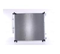 Condensateur Climatisation Climatisation Pour Land Rover Range LW LG