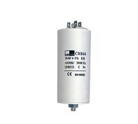 Condensateur de démarrage 35 μF uF 450 V avec connecteurs AMP