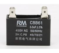 Condensateur de démarrage CBB61 à 4 connecteurs 5.5 μF 450V 40/70/21. Condensateur de Moteur, condensateur de Démarrage 1 Pièces. (5,5uF)