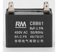 Condensateur de démarrage CBB61 à 4 connecteurs 8 μF 450V 40/70/21. Condensateur de démarrage de moteur 1 Pièce. (8uF)
