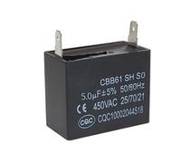Condensateur de démarrage CBB61 avec 2 connecteurs 5 uF 450V 25/70/21. Condensateur de Moteur, condensateur de Démarrage 1 Pièces. (5μF)