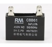 Condensateur de démarrage CBB61 avec 4 connecteurs 5 μF 450V 40/70/21. Condensateur de démarrage de moteur 1 Pièce. (5uF)