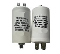 Condensateur de démarrage de pompe à eau à double insert, 14-18 uf, 450 V, CBB60, permanent, 50-60 Hz, AC, 1 pièce(20uF 450V)