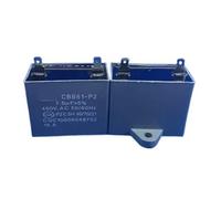 Condensateur de démarrage de ventilateur for unité externe de climatisation, 2 broches, 7,5 UF, 450 V, 1 pièce, CBB61