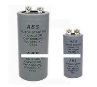 Condensateur de démarrage électronique ABS 250 V 250 V AC 75MFD 100MFD 150MFD 200MFD 300MFD 400MFD 600MFD 800MFD 1000MFD 1200MFD/UF Capacitance mètres (250 V400UF 97 x 45 mm)